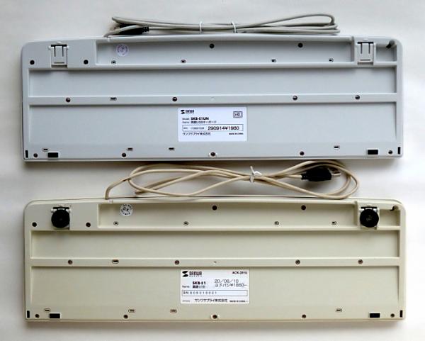 pc_t110 II
