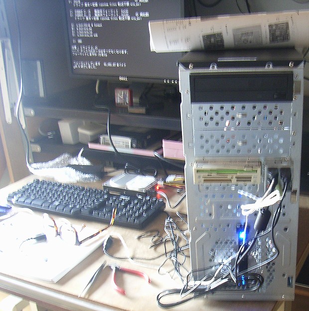 テスト画面