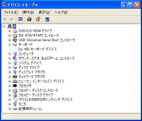キーボードの設定 V410