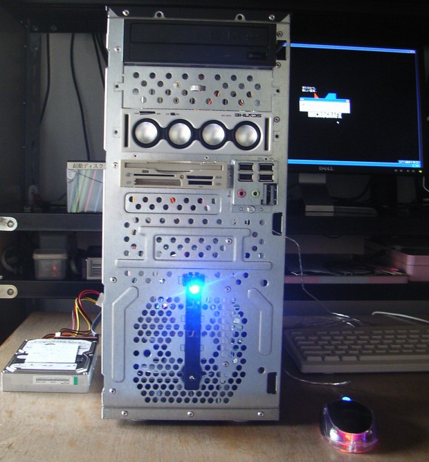 OSの再インストールの実行